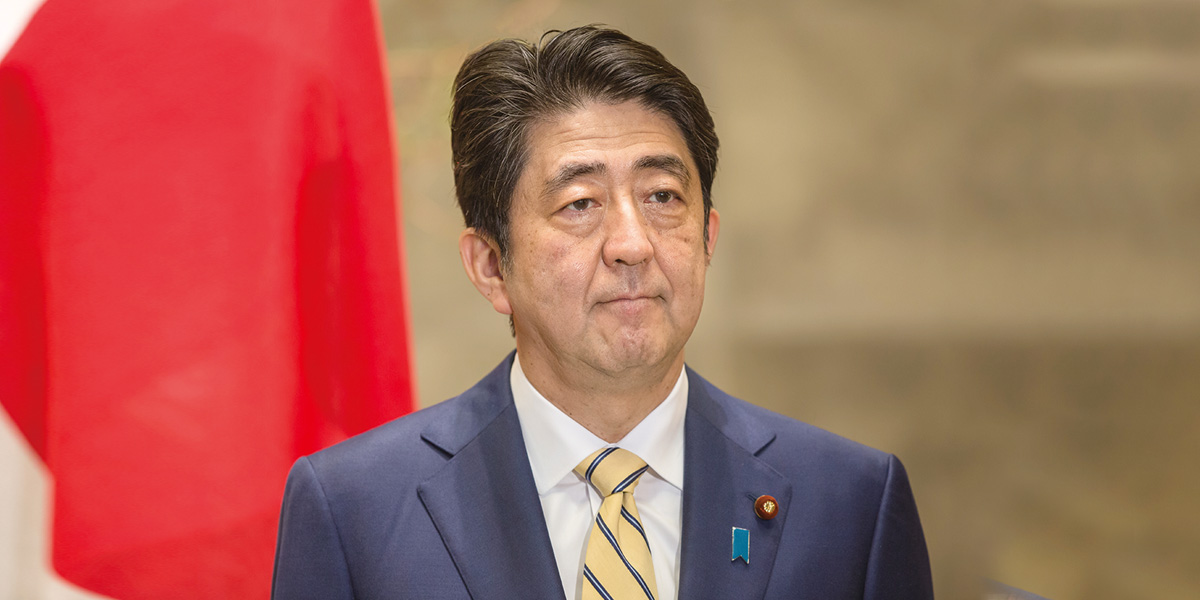 The Legacy of Abenomics<br/>安倍經濟學的傳承